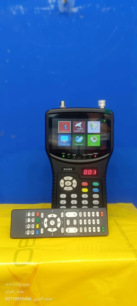 جهاز فايندر للبيع
كلمن وسعرة ضمان على جميع الاجهزة سنة من تاريخ البيع
***********
