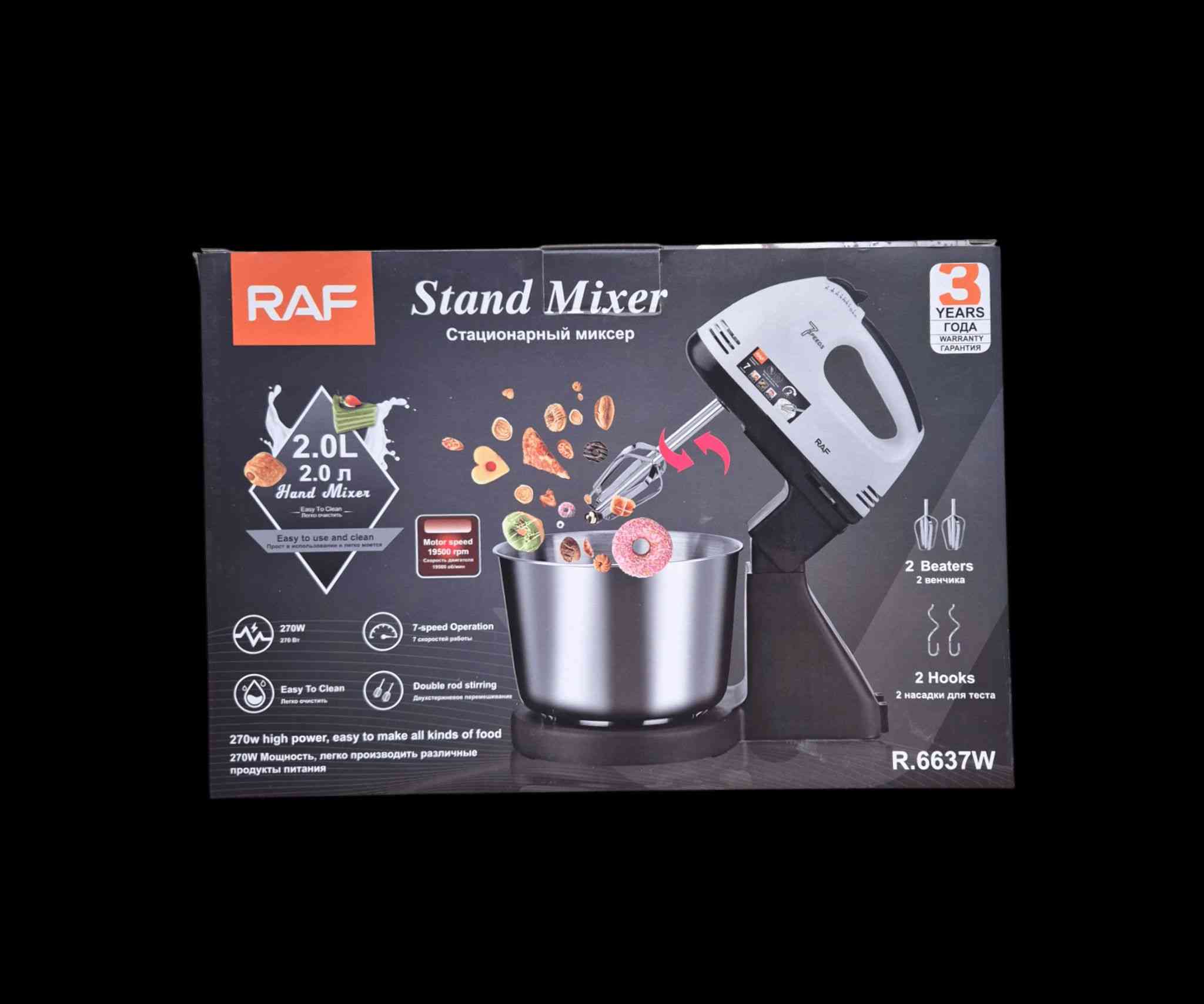 خلاط و عجانة من راف.. ماركة عالمية 
والتوصيل مجاني لكافة المحافظات.. 

الاستخدامات:

خفق البيض والكريمة والعصائر.

عجن العجائن الخفيفة مثل عجينة الكيك أو البيتزا.

تحضير الحلويات والمخبوزات المنزلية بسهولة.

مثالي للاستخدام اليومي في المطبخ بفضل تصميمه الثابت.

المميزات:

قوة عالية: محرك بقدرة 270 واط لخلط سريع وفعّال.

تحكم دقيق: 7 سرعات مختلفة تناسب كافة أنواع التحضير.

تصميم عملي: يحتوي على وعاء ستانلس ستيل بسعة 2 لتر مقاوم للصدأ.

خلاط يدوي ثابت: يمكن فصله واستخدامه بشكل يدوي حسب الحاجة.

رؤوس متعددة: مزود بـ 2 خفاقات + 2 خطافات للعجن.

زر إخراج سهل: لإزالة الملحقات بسرعة وأمان.

تشغيل آمن: مفتاح تشغيلإيقاف لتحكم كامل.

سهولة التنظيف: جميع القطع قابلة للفصل والتنظيف اليدوي.

محتويات الصندوق:

خلاط يدوي RAF R.6637W.

قاعدة تثبيت للخلاط.

وعاء ستانلس ستيل بسعة 2.0 لتر.

2 خفاقات (Beaters).

2 خطافات للعجن (Dough hooks).

دليل الاستخدام بعدة لغات.

ملاحظات:

الطاقة: 270 واط.

الجهد الكهربائي: 220-240 فولت ~ 5060 هرتز.

أبعاد الغلاف: 28 × 18 × 18 سم.

طول السلك: 90 سم.

متوفر بعدة ألوان مثل الأحمر والبرتقالي.
مناسب للمطابخ الصغيرة بفضل حجمه العملي.

وبسعر مناسب فقط 25 ألف والتوصيل مجاني


**إذا كنت صاحب هذا الإعلان وتريد حذفه لأي سبب، رجاءا أرسل رسالة إلى الدعم الفني**
