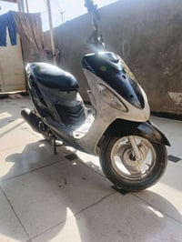 ماكس • مكفولة • البصرة