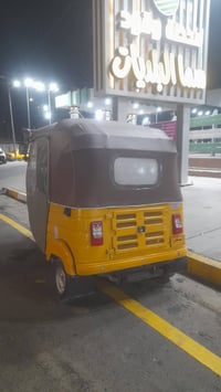 تكتك ٢٠١٩ • اوراق المصطفى • الفلاوين محتاج تبديل