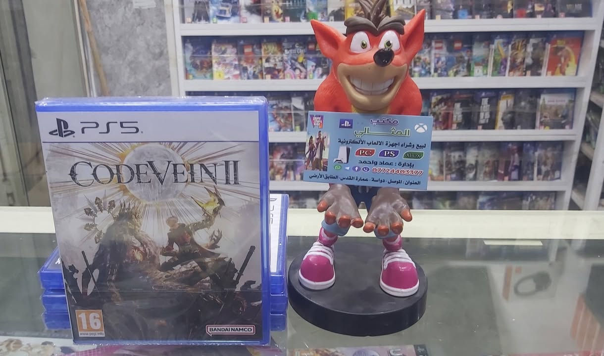 توفرت اليوم لدينا مجموعة من الالعاب الحديثة للبيع او مراوس في مكتبكم مكتب المثالي للالعاب الالكترونية موصل دواسة عمارة القدس
هاتف :***********
يوجد توصيل لجميع المحافظات
