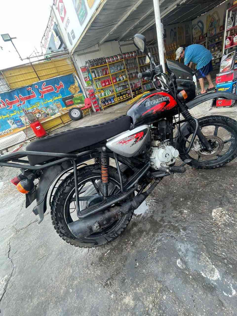 سلام عليكم دراجه بوكسر موديل ٢١ خير من الله كهرباء شغلات كلها اوراق ٨ شرط ترقيم ⚡💥 نكره سلف دراجه ناعمه حيل رايدها مليون ١٠٠ مكاني بياع شارع قطره ندى 🤍 رقم الهاتف *********** واتساب ❤️

