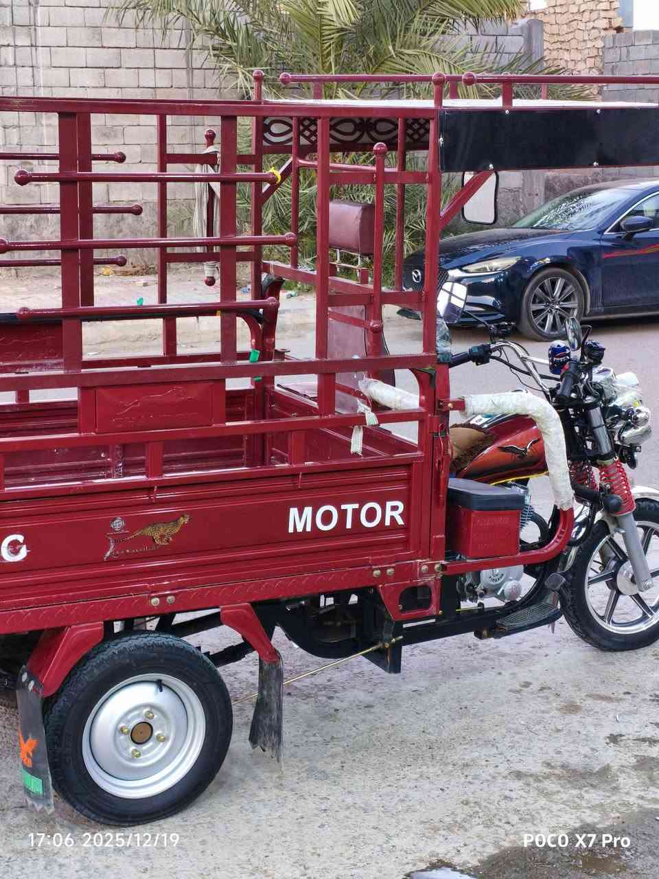 ستوته جمره للبيع بعده زيرو جديد مرقمه باسمي رقم نكليزي مكاني رمادي
***********
