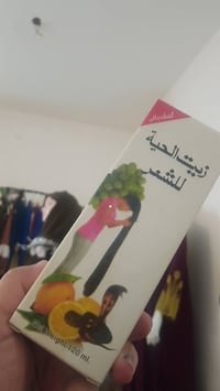 تصفية • كوزمتك • ١٠٠+قطعة