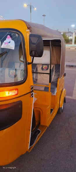 تكتك البيع 20 رقم وسنويه مكان ميسان عوفيه تكتك جاهزه خير من الله ***********
