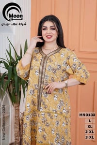 مقاسات L/XL/2XL/3XL • يلبس وزن ٥٠-٩٠ • ألبسة نسائية