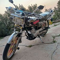 ماطور • ٢٠٢٠ • جاهز