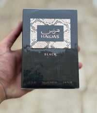 هوس بلاك • مكياج • للبيع