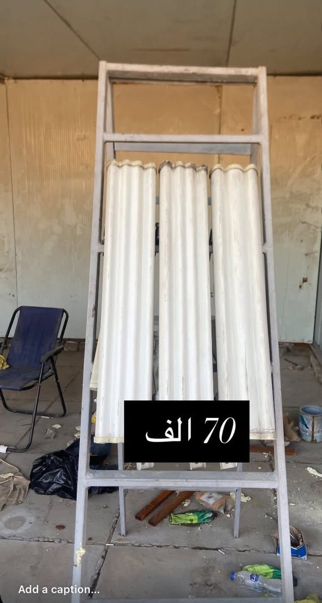 دش 30 عدد ٢ 
سكتر عدد ٣ 

سكتر Gbc

اومني 

912 عدد 6 

مكاني  بغداد كم سارة

***********
