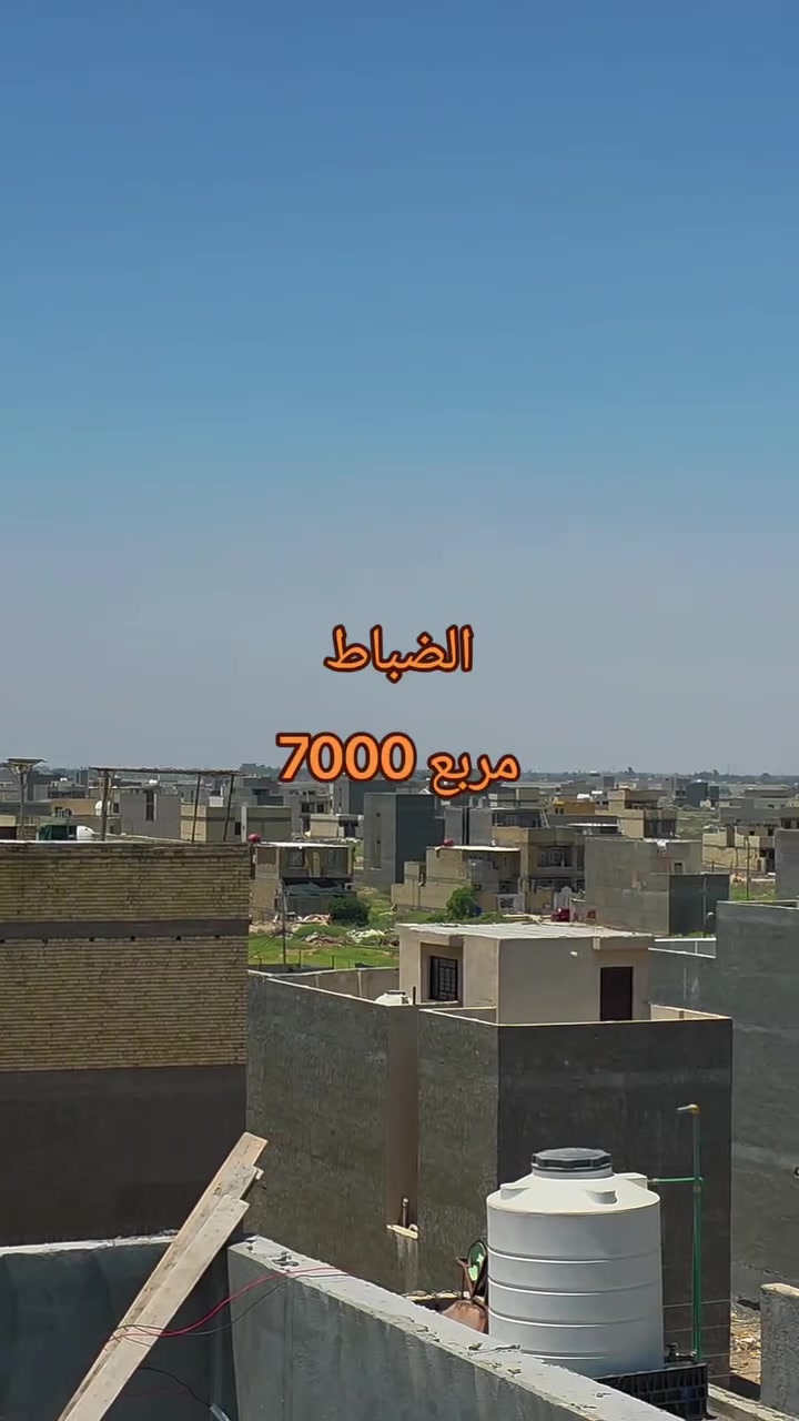 #ابويونس_للعقار***********
يتوفر لدينا كافه العروض 100م 125م 200م 250م 600متر
ايضا نشتري كافه العروض
وايضا يمكننا عرض عقاراتكم للبيع
راسلونا على الارقام الموجوده داخل الصفحه
