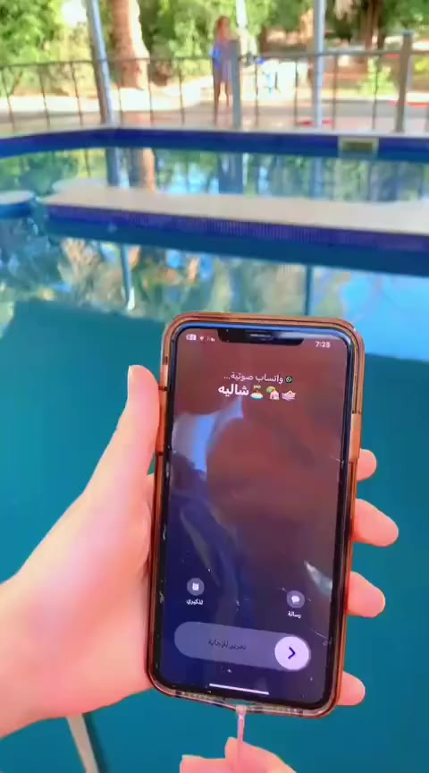 للايجار اليومي الراشديه ***********
