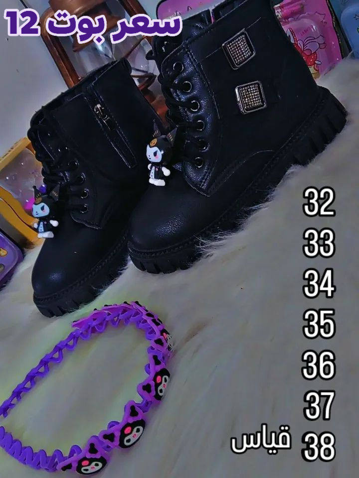 اسعار داخل صور والقياسات ايضا
العروض غير تخفيضات وعروض على جميع القطع
عالم كرومي يمنا غير الحجز والطلب على صفحه او
وتساب ***********
توصيل متوفر جميع محافضات العراق 5
