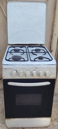 طباخ شغال • 45 سنك • النجف