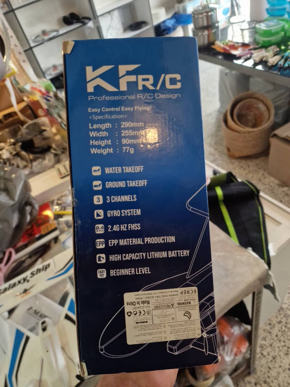 للبیع
جدید


**إذا كنت صاحب هذا الإعلان وتريد حذفه لأي سبب، رجاءا أرسل رسالة إلى الدعم الفني**