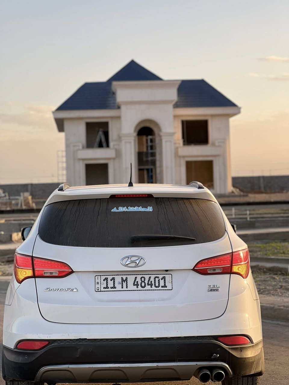 سنتافيا 2014خليجي كلين كفالة عامة للبيع فقط
سياره فول واحد على واحد
رقم بغداد دولي تحويل ثاني يوم
سعر ١٨٥ وبيه مجال
عنوان بابل شوملي
للاستفسار الاتصال على ***********
