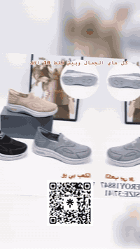 حذاء نسائية جديد 🦋السعر 10 الاف 🦋 الاناقه تبدّا من خطوتك 💓جلد طبي خفيف...