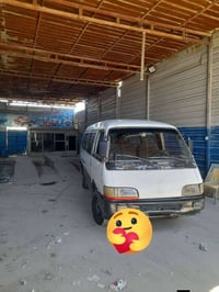 آسيا • موديل ٩٧ • بلادية
