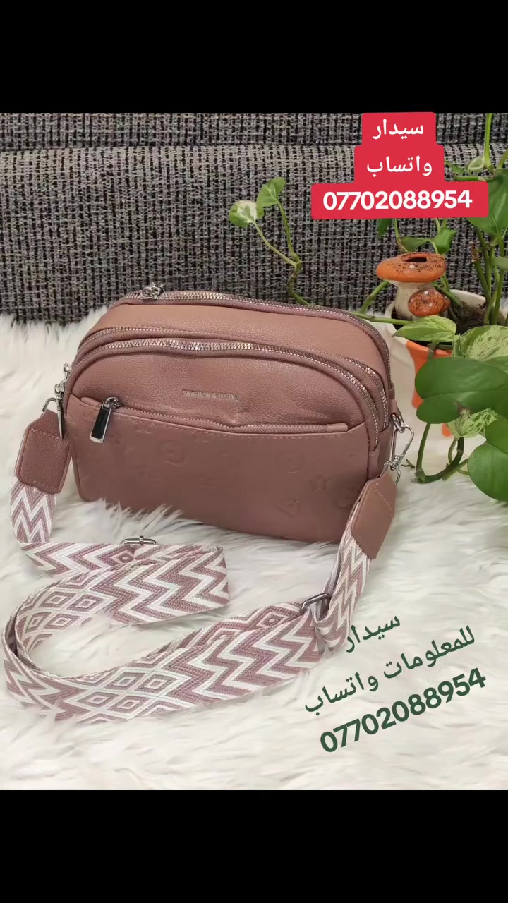 فخامة تناسبك بكل الاماكن💃💃 
ومن أجل تميزك  واطلالتكي الجميله 
سيدار هنا من أجلك سيدتي🙏🙏
 
 للحجز والاستفسار مراسلة الصفحه او *********** واتس
أحذية وحقائب سيدار
