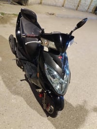 كيمكو • ١٥٠ • إلكتروني