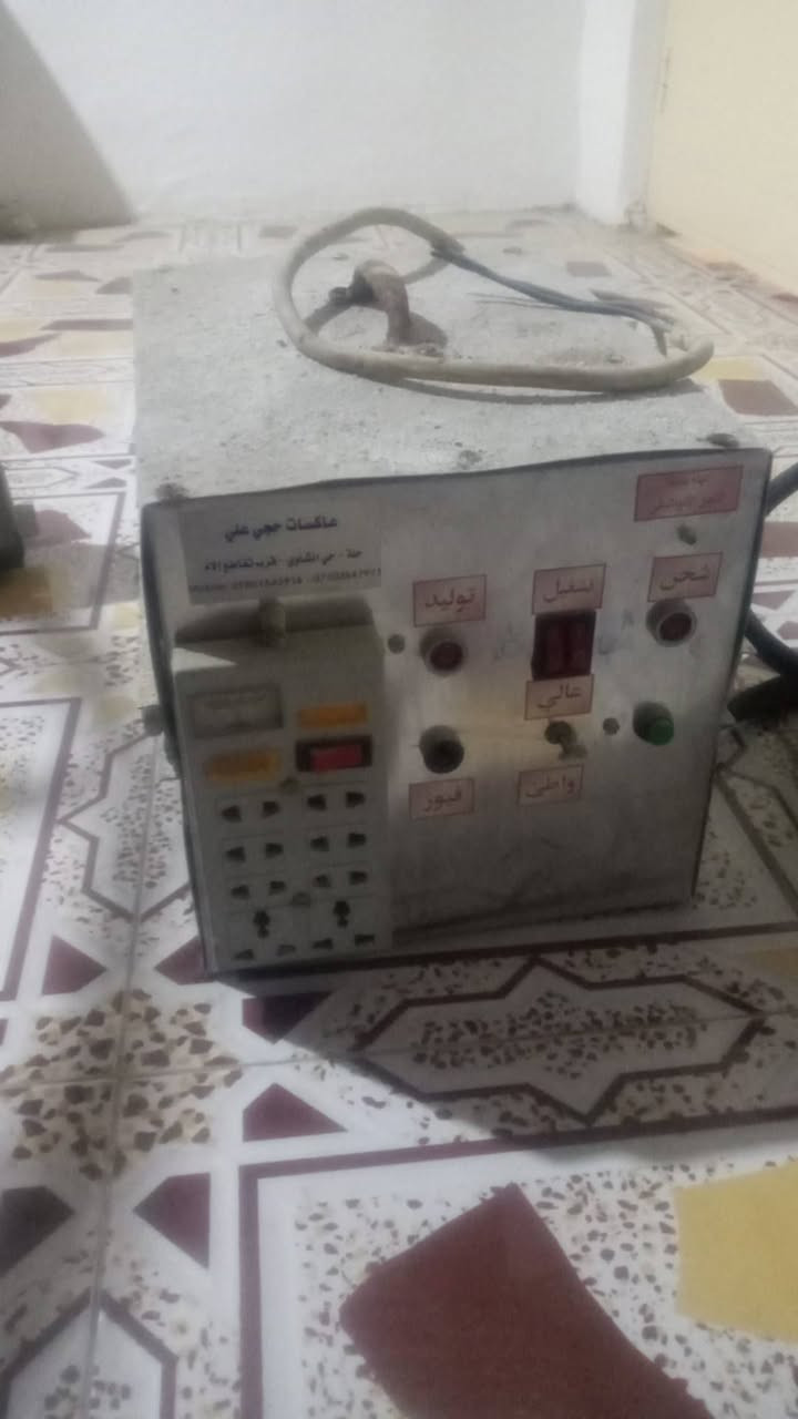 السلام عليكم/اغراض للبيع قيم وأخذ بما يرضي الله عنوان بابل شارع 80 للتواصل ***********
