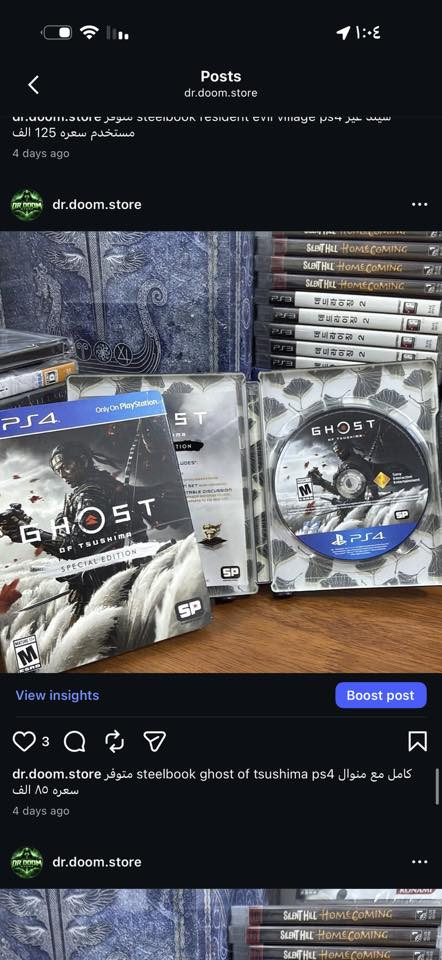 السلام عليكم شباب توفرت جميع هاي الكميات واكثر عندي اكثر من ٢٠٠ قطعه ما ناشرهن الي مهتم يتفضل خاص جميع اسعار القطع الي منشوره مكتوبه بل صوره والي يريد يشوف بعد قطع يتفضل خاص وبلخدمه والتوصيل موجود ٦ الاف جميع محافظات العراق وبخدمتكم


**إذا كنت صاحب هذا الإعلان وتريد حذفه لأي سبب، رجاءا أرسل رسالة إلى الدعم الفني**