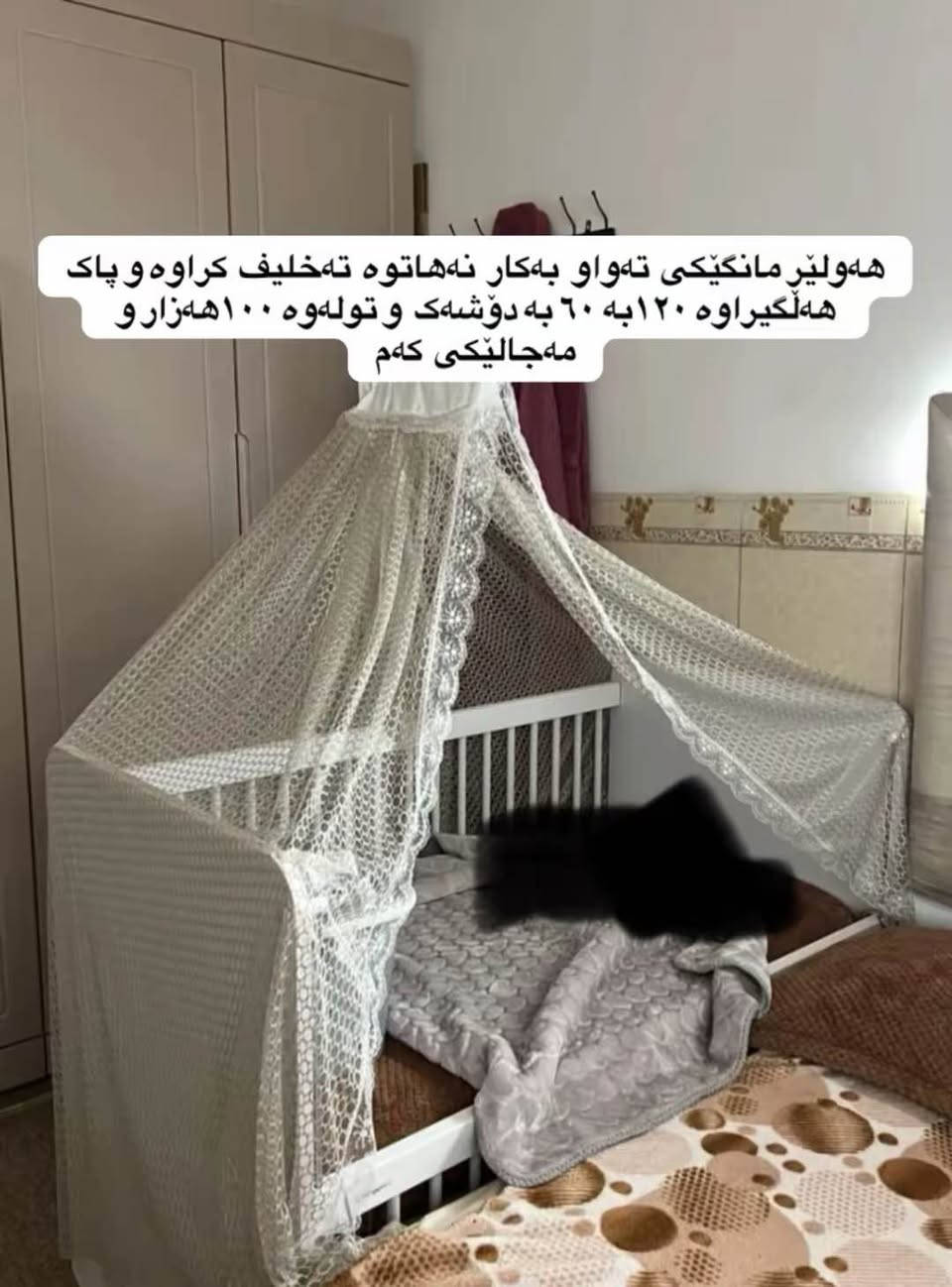❤️ السليمانية, العراق


**إذا كنت صاحب هذا الإعلان وتريد حذفه لأي سبب، رجاءا أرسل رسالة إلى الدعم الفني**
