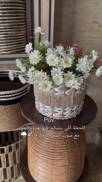 كربلاء المقدسة • حي رمضان • المتحدة سنتر