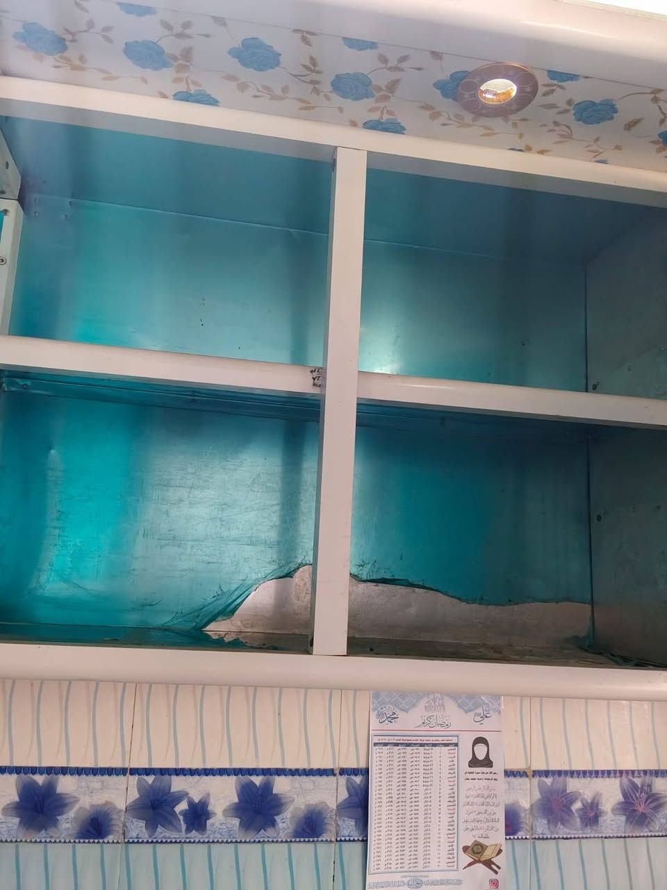 من رخصه اخونه الادمن
كاونتر نظيف مو كل الخانات مستعمله بعده جديد المنيوم طول 5 متر.. مع الملحق الفوك يعني يصير 10 متر... سعره 

350 

كربلاء قرب المعهد الفني


**إذا كنت صاحب هذا الإعلان وتريد حذفه لأي سبب، رجاءا أرسل رسالة إلى الدعم الفني**