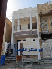 بخ ديكورات • صبغ بورسلين • الرمادي