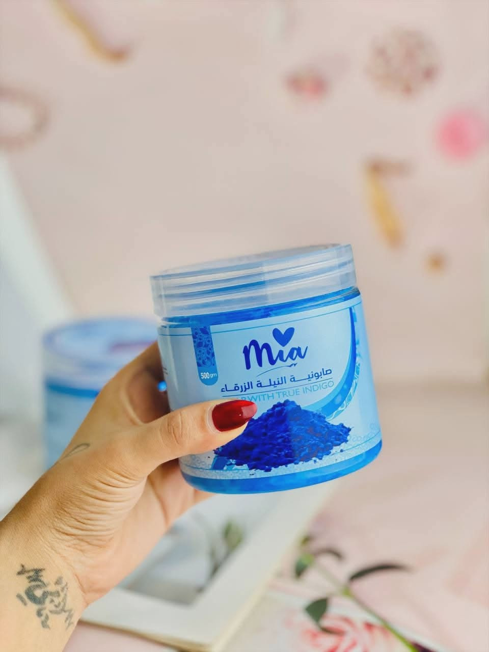 سر النظافة والانتعاش المغربي صار بين إيديج! 💙✨

جربتي سحر النيلة الزرقاء من قبل؟ صابونية Mia بالنيلة الزرقاء الأصلية جاهزة لتغير روتين عنايتج وتمنح بشرتج النضارة والنعومة اللي تستحقها 💎 تفتيح عميق، ترطيب مخملي، وتوحيد للون الجسم من أول استخدام 🧼 الـ 500 غرام من الدلال بانتظارج! 🌀


**إذا كنت صاحب هذا الإعلان وتريد حذفه لأي سبب، رجاءا أرسل رسالة إلى الدعم الفني**