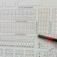 #للبيع 🛑🛑  قطعة أرض بمساحة 150م  بسعر مناسب 🔥🔥  العنوان📍: الدورة/ حي د...