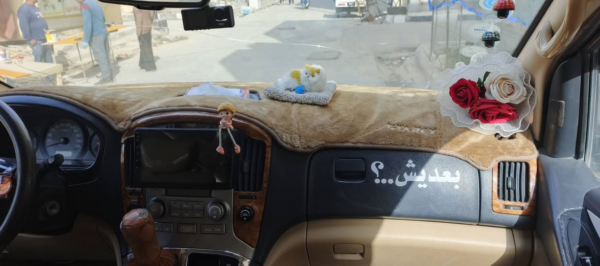 السلام عليكم ستاركس للبيع  موديل. 10 محوله مسكر. سورنتو. مكينه بل جيس صارلها 15 يوم.   تبريد. منضومه جديده. السياره بيها جاملغ. امامي. الايمن مصلح. وبيها بارد. بل هلال. الخلفي. مكان السياره ذي قار قضاء الغراف.  الاستفسار. ***********.
