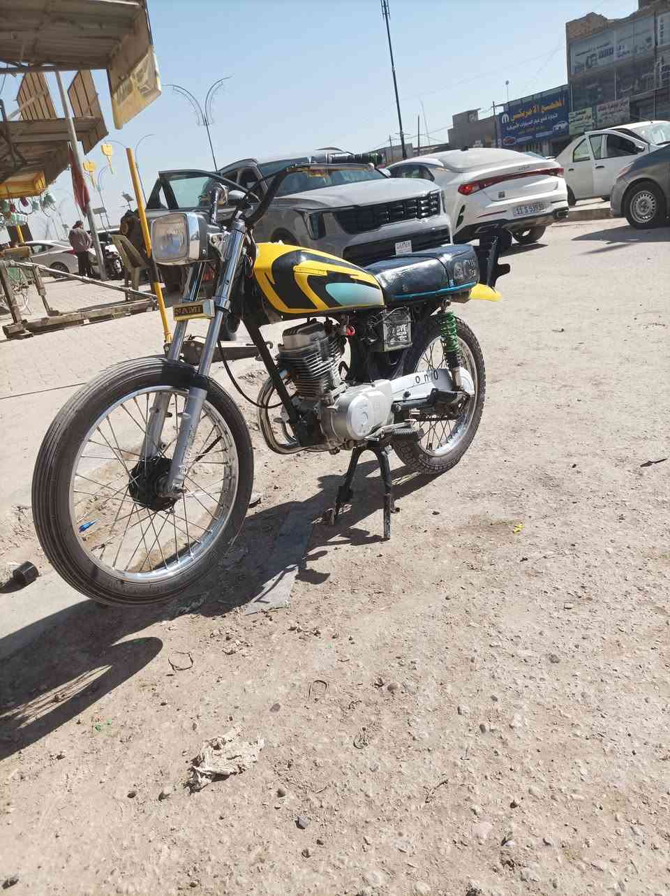 لبيع نامه موديل 23 شاصي ارشه اوراق سكنر  
مكاني حله السعر 425 وبيها مجال 
الرقم ***********
