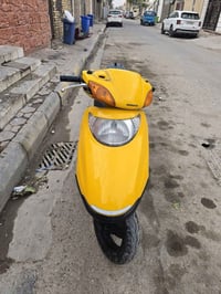 دراجة سبيسي • خير من الله • كوت الزهراء