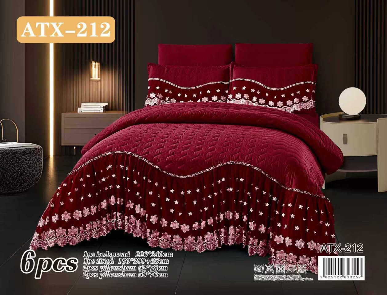 بيت غته حسين الشمري
فرشه جربايه  ٢٥ الف متوفر ادينا خدمه توصيل ***********
