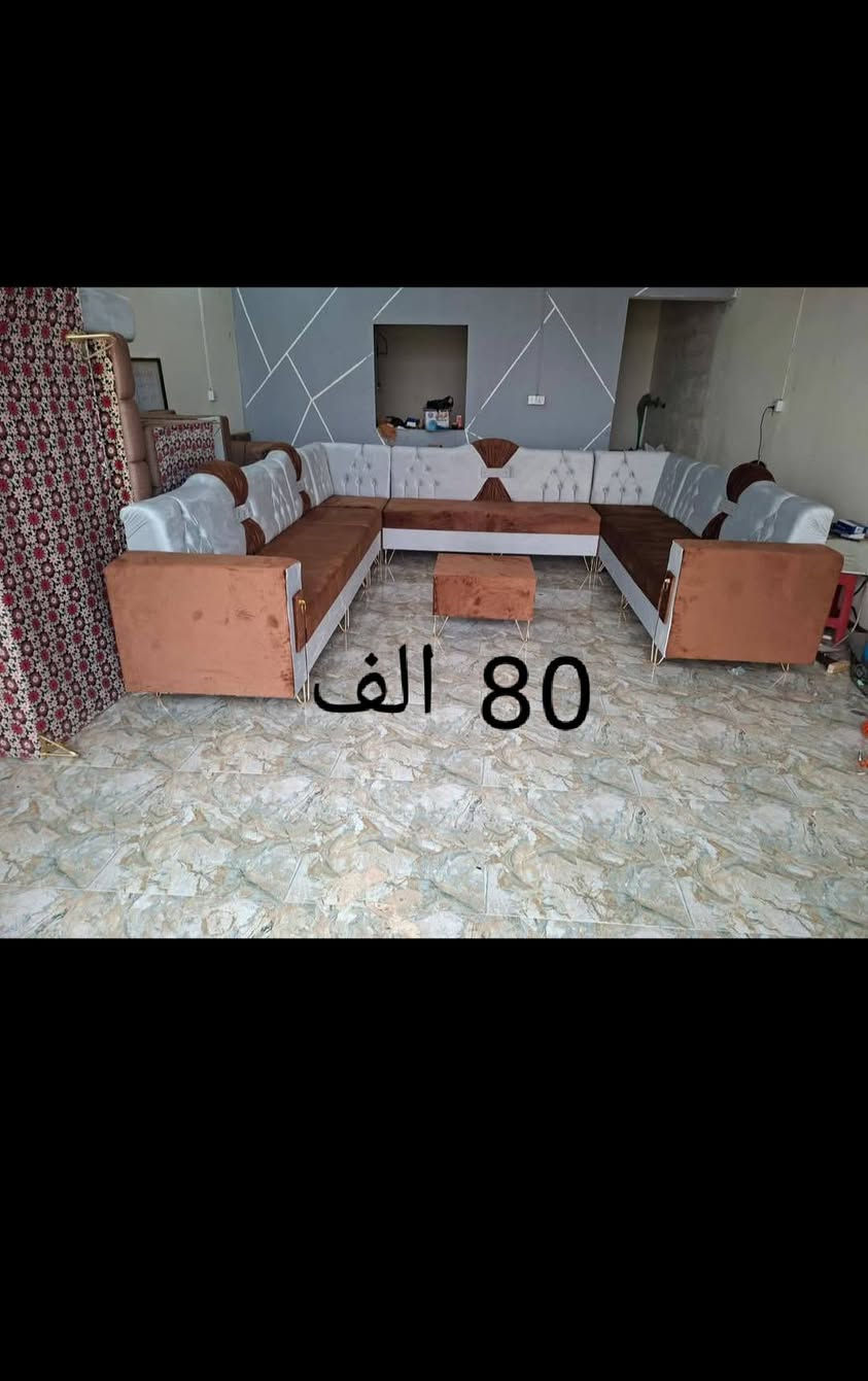 السلام عليكم 
#كافه انواع الدواوين ملكي صاج والتخم شغل درجه اولى ضمان مقعد بلاويد اسود وسفنج 10 سانتيم اكستره و السعر داخل صوره اسعارنه مناسبه جداً تبد من  120/100/80/70.وديوان الاستندر سعره 300 الف 10 مقاعد و اللستفسار ***********

