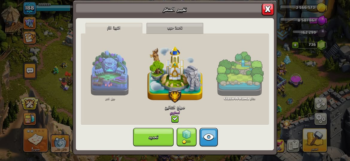 ً

للبيع 80 الف 
بغداد


**إذا كنت صاحب هذا الإعلان وتريد حذفه لأي سبب، رجاءا أرسل رسالة إلى الدعم الفني**