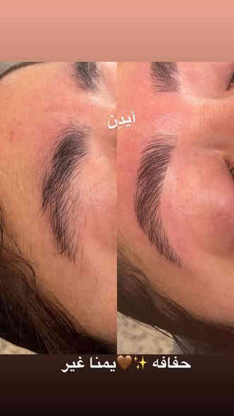 العنوان صالون أيدِن السماوه ال معالي ع شارع مقابيل كريم ال خلف 🤎✨عروضنا مستمره لحد الخميس متواجدين يومياً من ساعه 8صباحاً إلى الساعه 6مساءً رقم الحجز ‭0787 607 2478‬ راسلوني ع الواتساب
