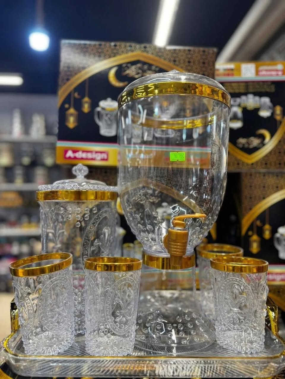 يعلن محل هليل ويدير للفرفوري وباله الأوروبيه عن وصول وجبه جديده من ترمز رمضاني ترند عنوان بغداد حي القاهره مدخل منطقة الدلفيه شارع الرئيسي ثاني ستدارة رقم الموبايل أبو حسن يوجد  توصيل ***********
