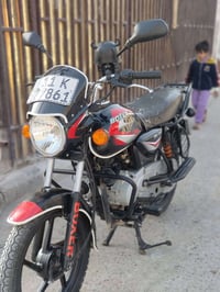 للبيع تحويل ثاني يوم 07717220546 السعر مليون و450