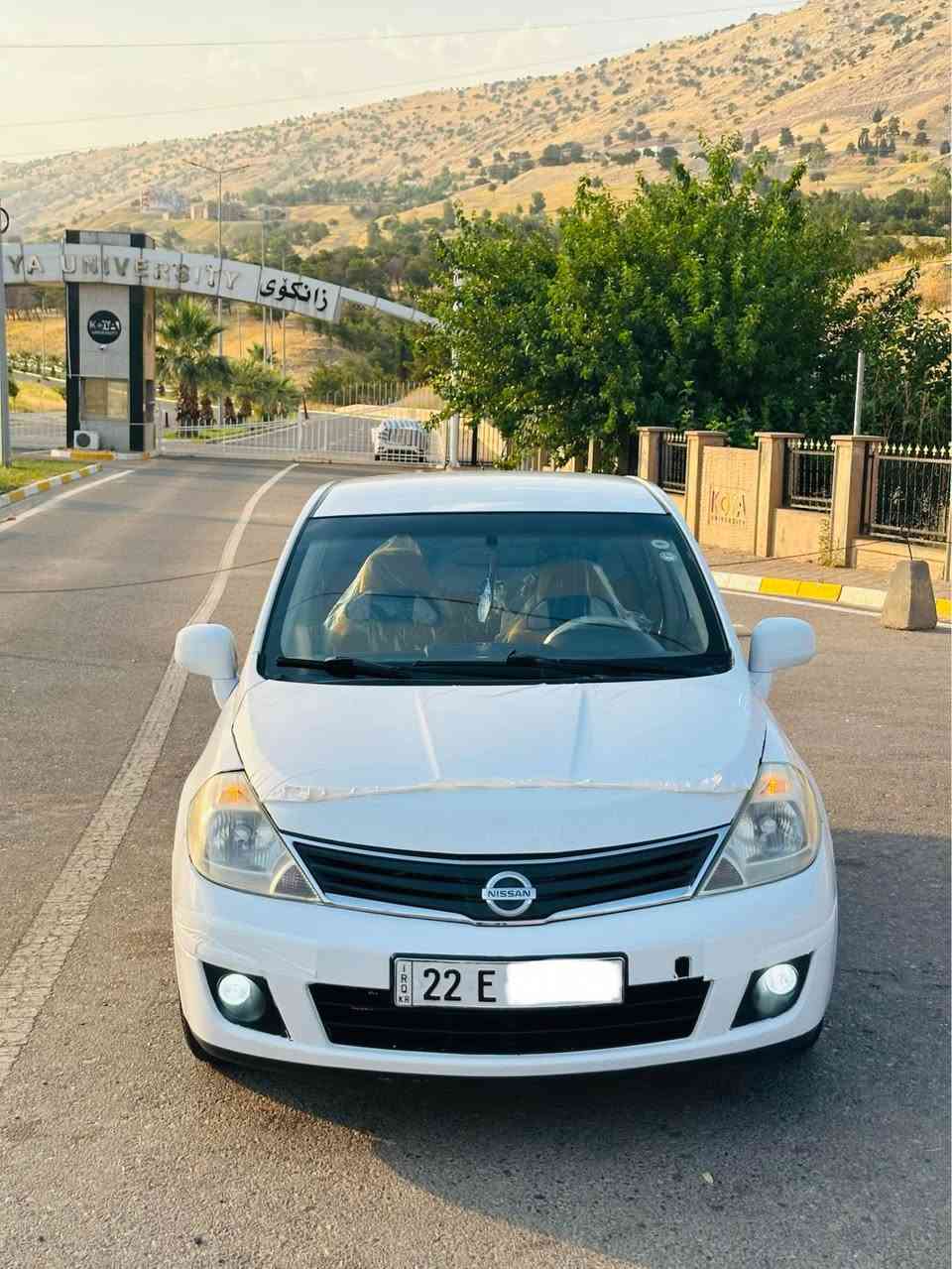 نیسان تیدا 2011 گێر تۆماتیک مەکینە گەورە گێرو مەکیەی بەشەرت سەنەوی تا 2031 نوێیە بەناوی خۆمە هەزەی تازەیە 
تەحویل و وەکالە بەشەرت سەیارەکە ٣ پارچەی بۆیاغە بێ ناوگرتن چوار تایەی نوێی لە ژێرە تەقەو رەقەی بەشەرت چرکەی تیا نیە ناو زەردە جام کارەباییە abs ە ئاوێنە کارەباییە شاشە تێسلاو کامێرا سعری 88 وەرەقەو کەمێک مەجال
 شوێن کۆیە ژم*********** أربيل, العراق
