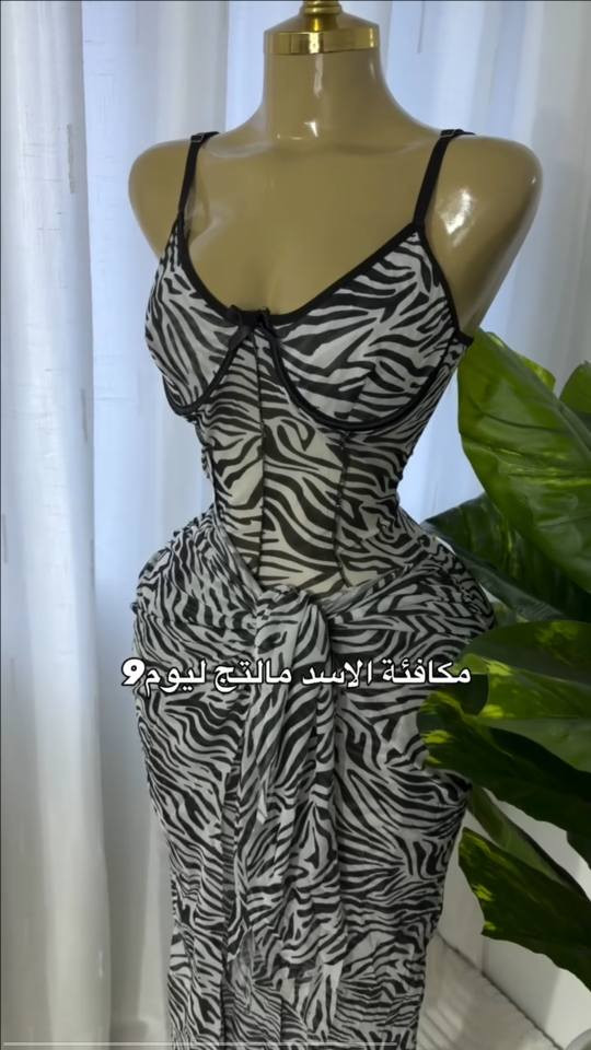 جملة  https://t.me/fatmalanjre بغداد, العراق


**إذا كنت صاحب هذا الإعلان وتريد حذفه لأي سبب، رجاءا أرسل رسالة إلى الدعم الفني**