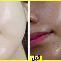 غسول بركاني كوري • طين جيجو • مناسب للبشرة الدهنية