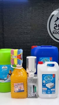 ✨ عرض معمل الكوخ: ٥٠ ألف فقط! ✨ توصيل مجاني داخل بغداد. 🧴 يشمل منتجات ...