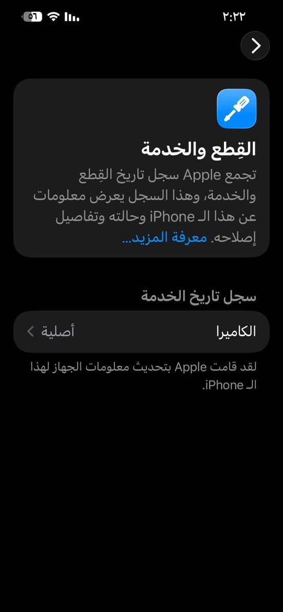السلام وعليكم 13 برو ماكس للبيع سعره ٧٥٠ وبي مجال للشراي مكاني بغداد الدورة


**إذا كنت صاحب هذا الإعلان وتريد حذفه لأي سبب، رجاءا أرسل رسالة إلى الدعم الفني**