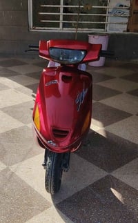 دراجه فراشه • مكينه زينه • بيه مجال