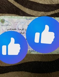 بطاقة بنزين • خصوصي • ضمان