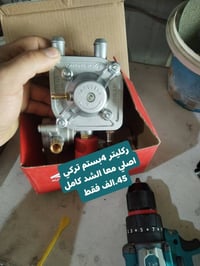 ورشه اسطه احمد متساهلين معا الجميع وتخفيظ أكثر للتكسيات وضمان على كل ا...