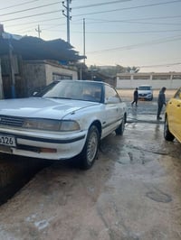 مارك ٨٩ • باسمه • سنويه ٢٠٣٠