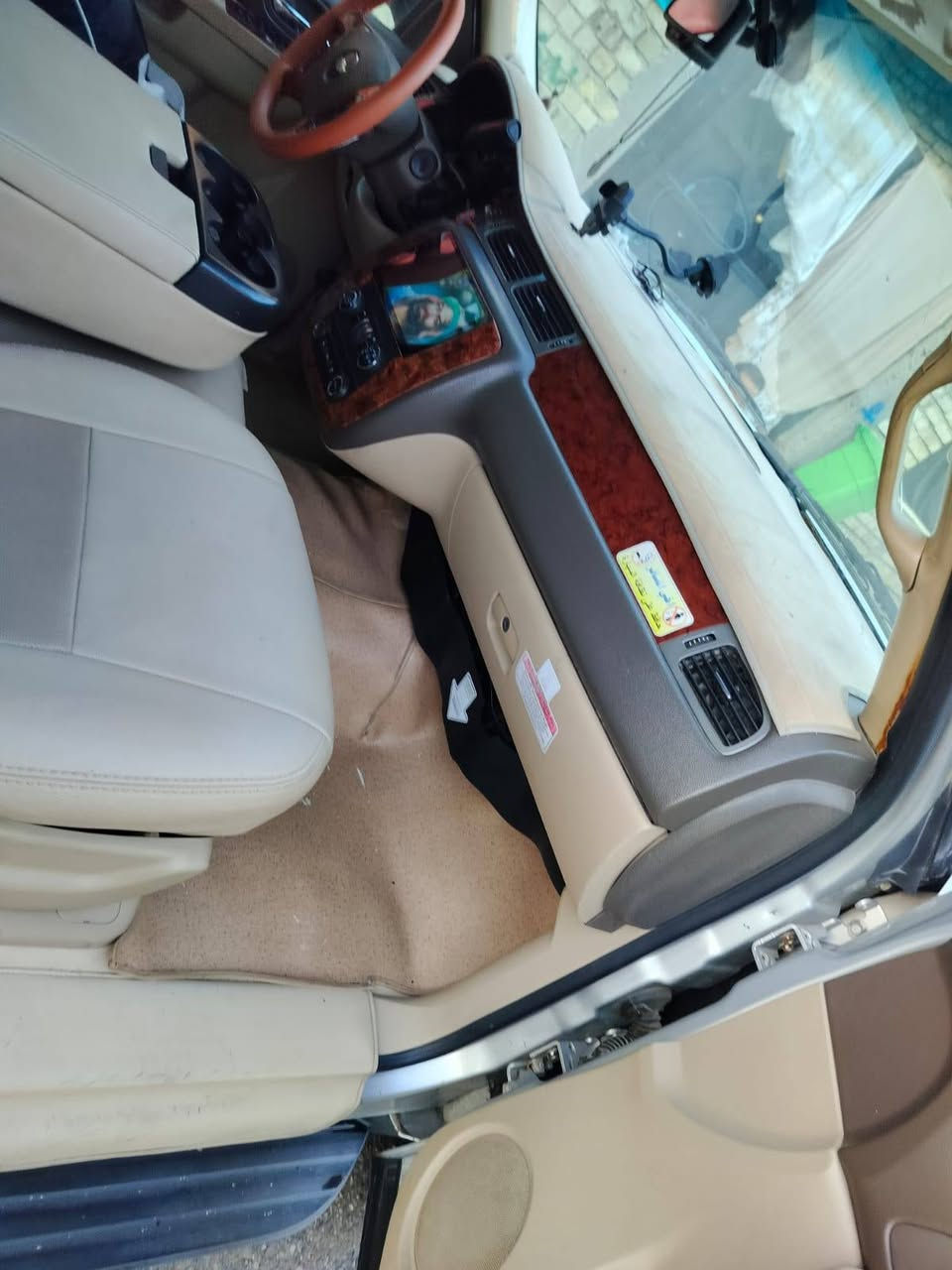 شوفرليت موديل 12 سياره جاحزه كير مكينه شرط مكينه قبل شهر من شاده يساره مصفره تحويل ثاني يوم رقم بغداد سياره كفاله عامه
***********
 ***********
***********
